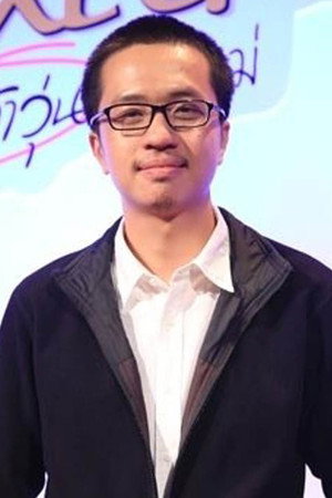 Photo of Kriangkrai Vachiratamporn from the Latest Netflix gallery