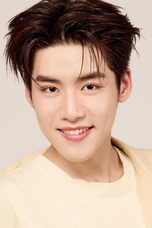 Thanaphon U-sinsap photo