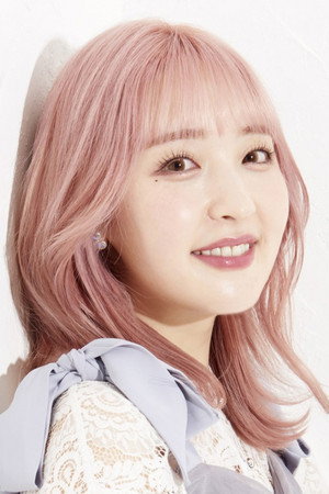 Yuna Taniguchi photo