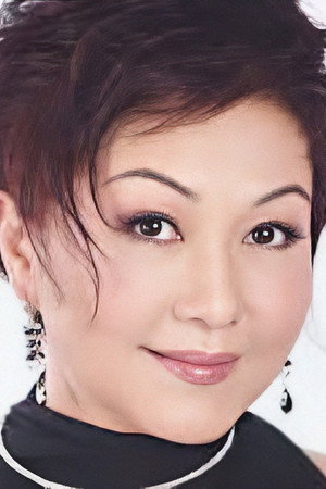 Amy Wu Mei-Yee photo