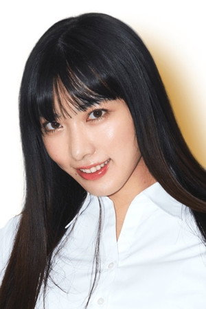 Photo of Jun Mizukawa from the Latest Netflix gallery