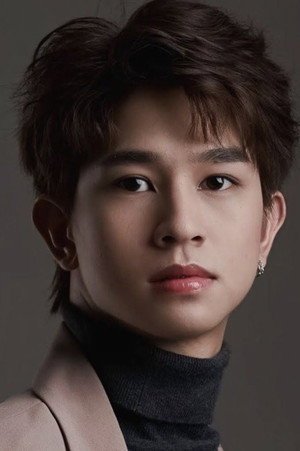 Natouch Siripongthon photo