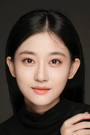 Photo of Yu Yilei from the Latest Netflix gallery