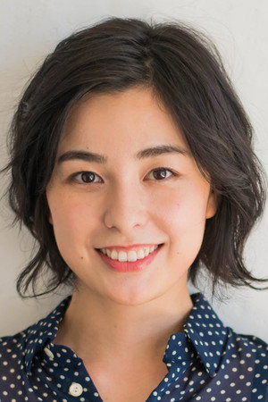 Photo of Mari Banno from the Latest Netflix gallery