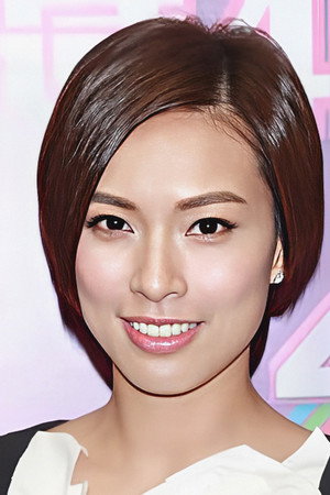 Queenie Chu Wai-Man photo
