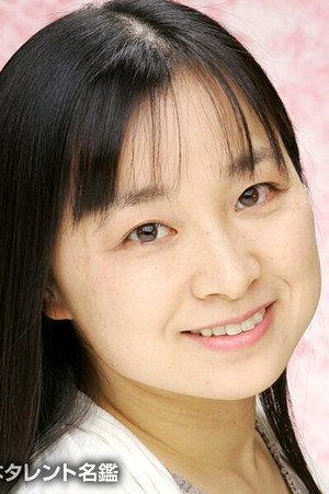 Photo of Kumiko Nakane from the Latest Netflix gallery
