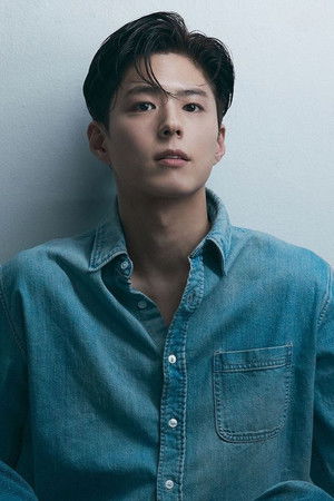 Park Bo-gum photo