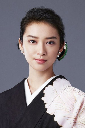 Emi Takei photo