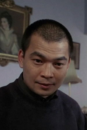 Eric Kot Man-Fai photo