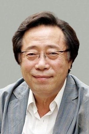 Byun Hee-bong photo