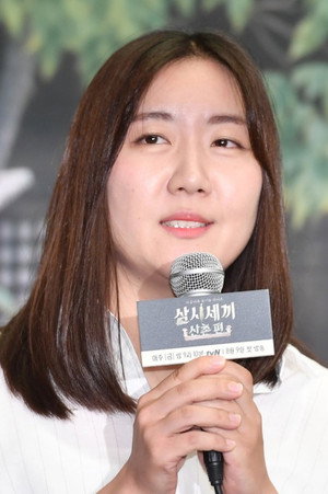 Photo of Yang Seul-gi from the Latest Netflix gallery