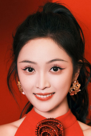 Photo of Wu Xuanyi from the Latest Netflix gallery