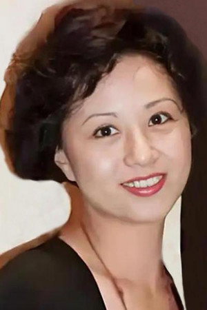 Photo of Chi Chen from the Latest Netflix gallery