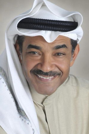 Jamal Al-Radhan photo