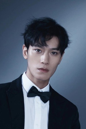 Photo of Min Jian from the Latest Netflix gallery
