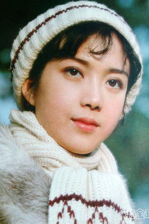 Photo of Xue Gong from the Latest Netflix gallery