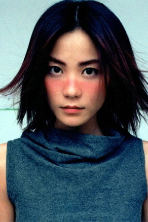 Faye Wong photo