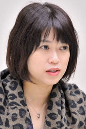 Ai Yoshimura photo