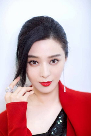 Fan Bingbing photo