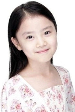 Photo of Nanako Ode from the Latest Netflix gallery