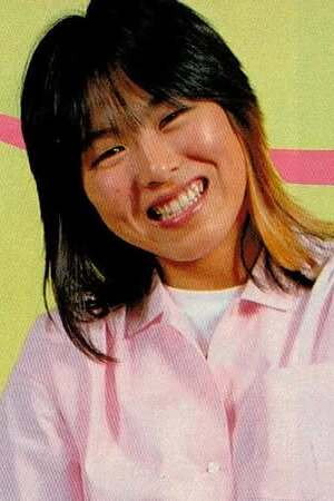 Photo of Noriyo Tateno from the Latest Netflix gallery