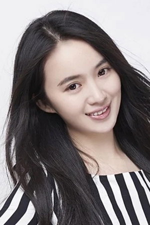 Photo of Lin Mengqi from the Latest Netflix gallery