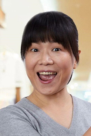 Photo of Yeh Hui-chih from the Latest Netflix gallery
