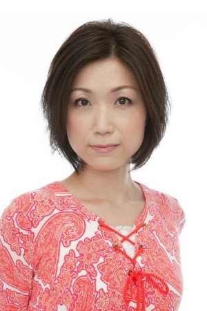 Photo of Chieko Atarashi from the Latest Netflix gallery