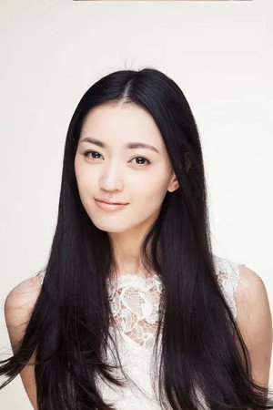 Photo of Wang Yuman from the Latest Netflix gallery