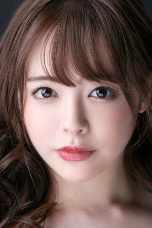 Photo of Yuna Ogura from the Latest Netflix gallery