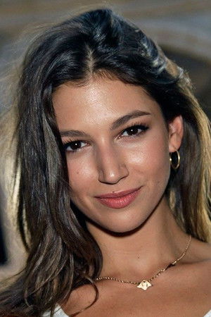 Úrsula Corberó photo