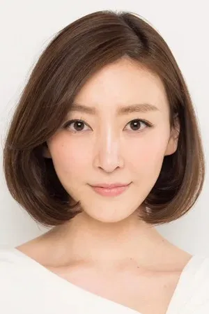 Mai Watanabe photo