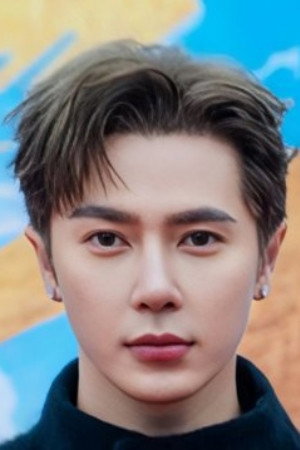 Photo of Wang Ziyi from the Latest Netflix gallery