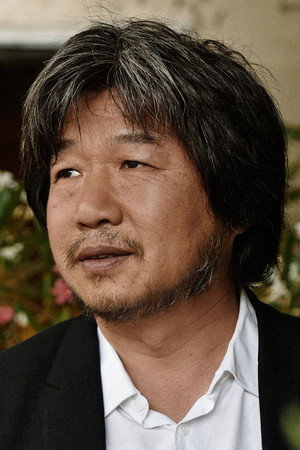 Photo of Wang Bing from the Latest Netflix gallery