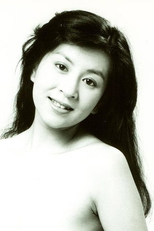 Photo of Kaori Asô from the Latest Netflix gallery