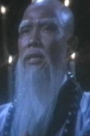 Photo of San Sin from the Latest Netflix gallery