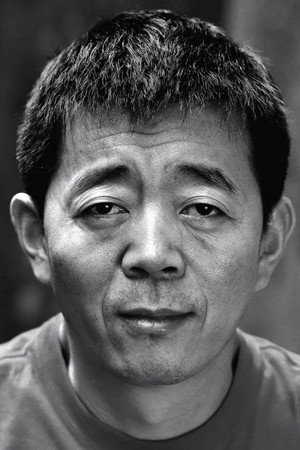Gu Changwei photo