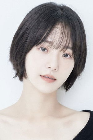 Park Gyu-young photo