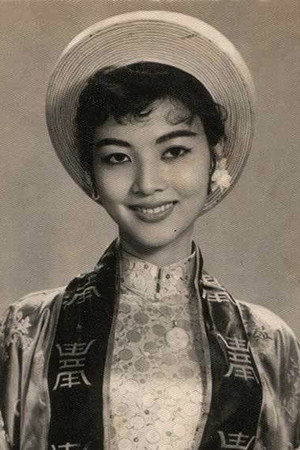 Photo of Thẩm Thúy Hằng from the Latest Netflix gallery