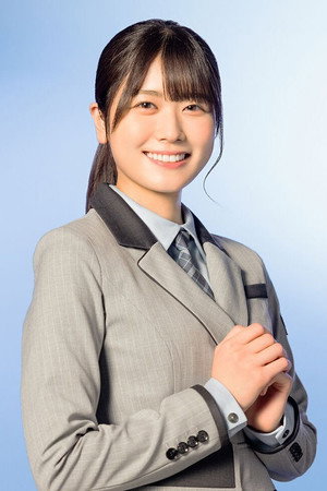 Akari Nibu photo