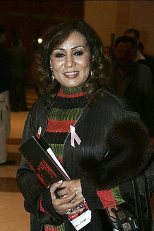 سناء بكر يونس photo