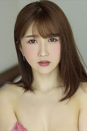 Photo of Hibiki Otsuki from the Latest Netflix gallery