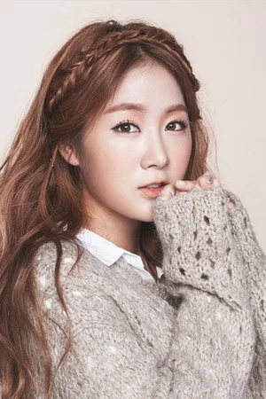 Photo of Soyou from the Latest Netflix gallery