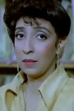 Photo of Maha Attia from the Latest Netflix gallery
