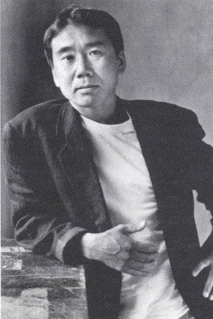Photo of Haruki Murakami from the Latest Netflix gallery