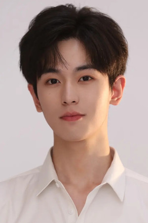 Photo of Li Ruoxin from the Latest Netflix gallery