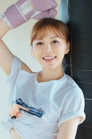 Photo of 王紫依 from the Latest Netflix gallery