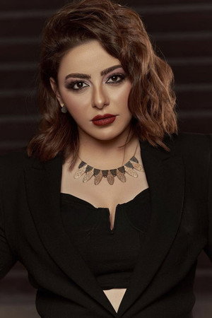 Photo of Elham Abdel Badea from the Latest Netflix gallery