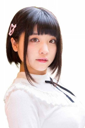 Photo of Nagi Nemoto from the Latest Netflix gallery