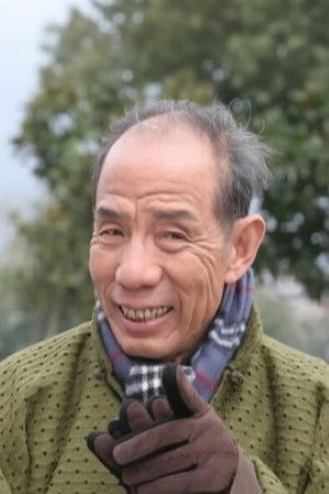 Wei Zongwan photo